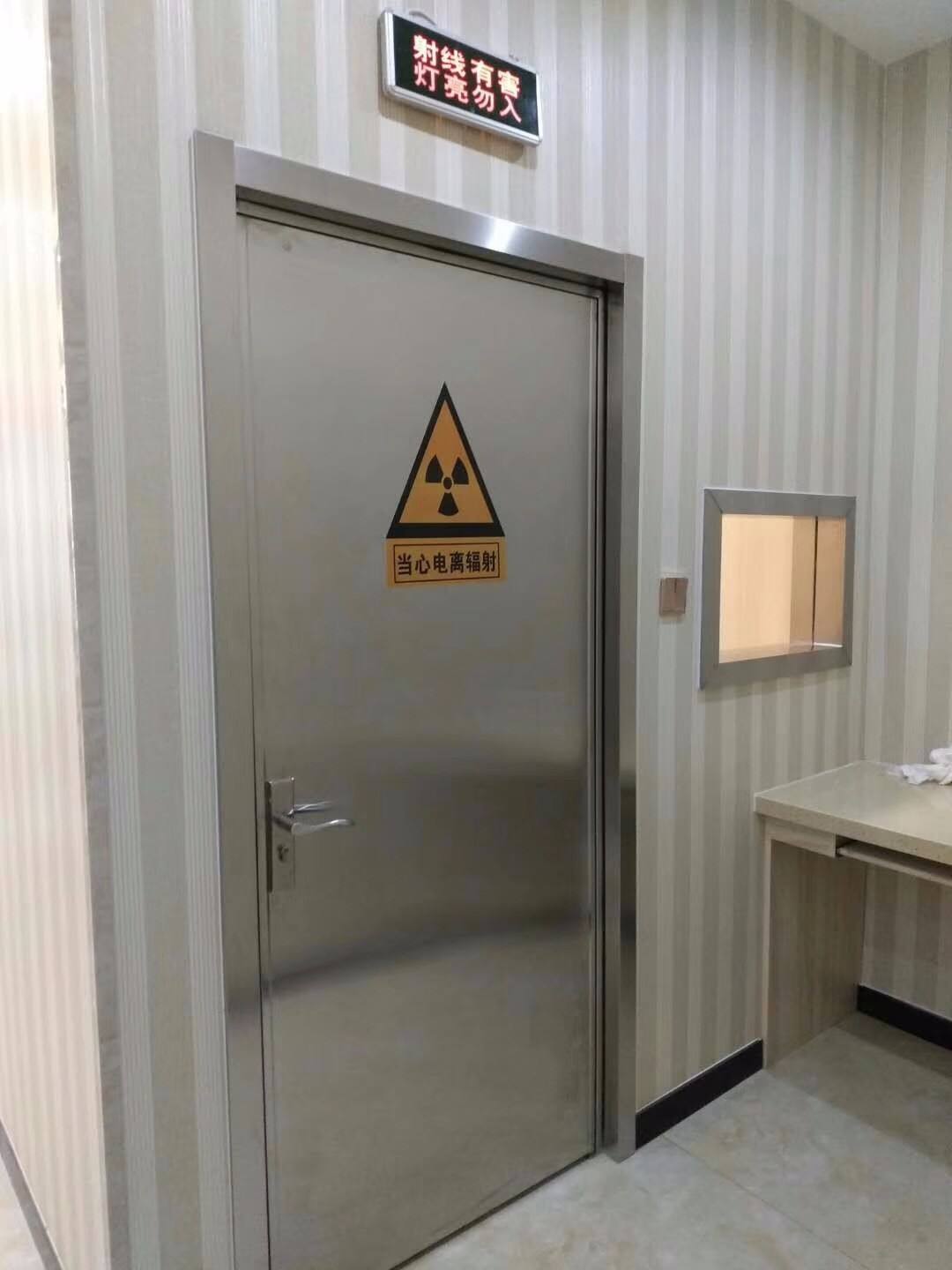 眉山CT室专用防护门